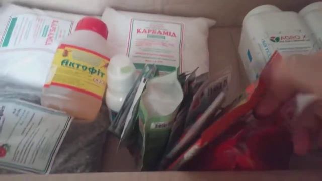 Препараты для защиты растений. Удобрение. Отзыв Агромаркет. смотреть онлайн