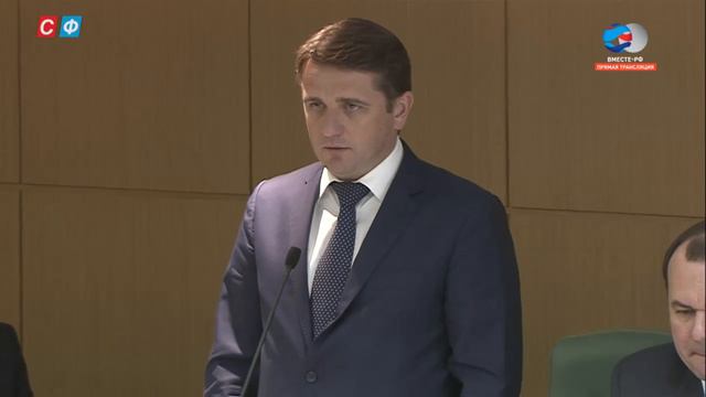 Выступление Министра сельского хозяйства РФ Д Патрушева в Совете Федерации смотреть онлайн