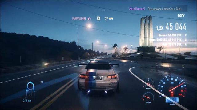 Need for Speed #11 - ТАЧКА НАКАЙ САНА смотреть онлайн