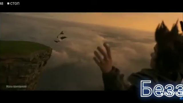 Клип про Беззубика. Песня,, Дай огня'' (первое видео) смотреть онлайн