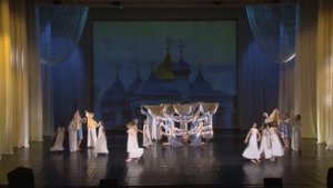 «ЗОЛОТАЯ РУСЬ» ХОРЕОГРАФИЧЕСКАЯ СТУДИЯ «ПОЗИТИFF»