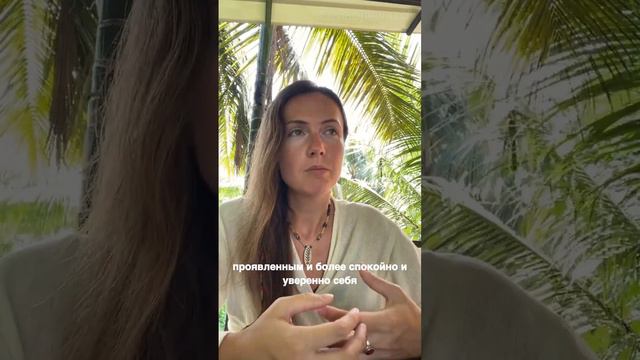 Шаманское путешествие за животным силы, тотемным животным. Шаманские практики.