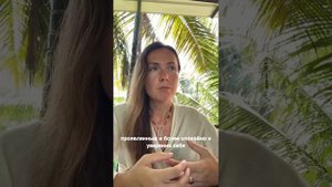 Шаманское путешествие за животным силы, тотемным животным. Шаманские практики.