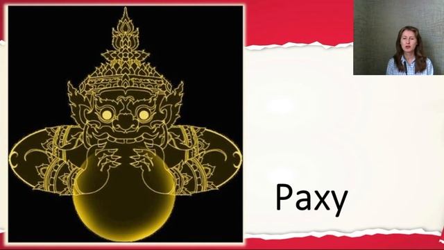 Кармические отношения. смотреть онлайн