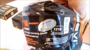 Сайлентблоки СЭВИ для ВАЗ 2110-2112