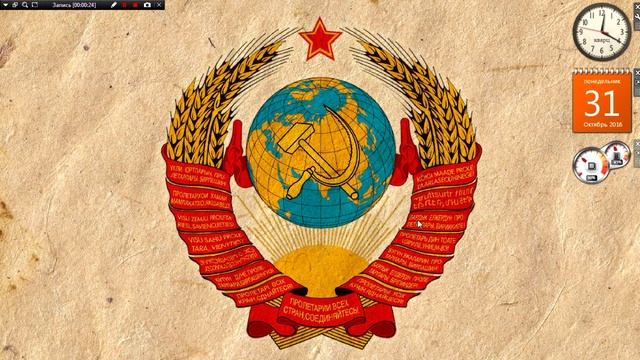 ПОЛЕЗНЫЕ СОВЕТЫ 2: устраняем ошибку с explorer.exe смотреть онлайн