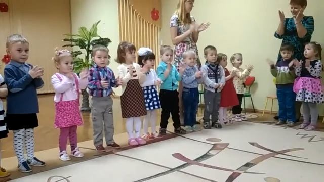 Утренник Максима, Ладушки ладошки