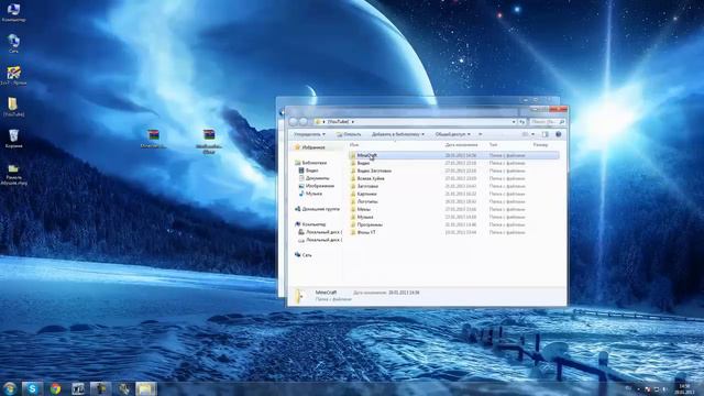 Как установить моды MineCraft [Tutorial] смотреть онлайн