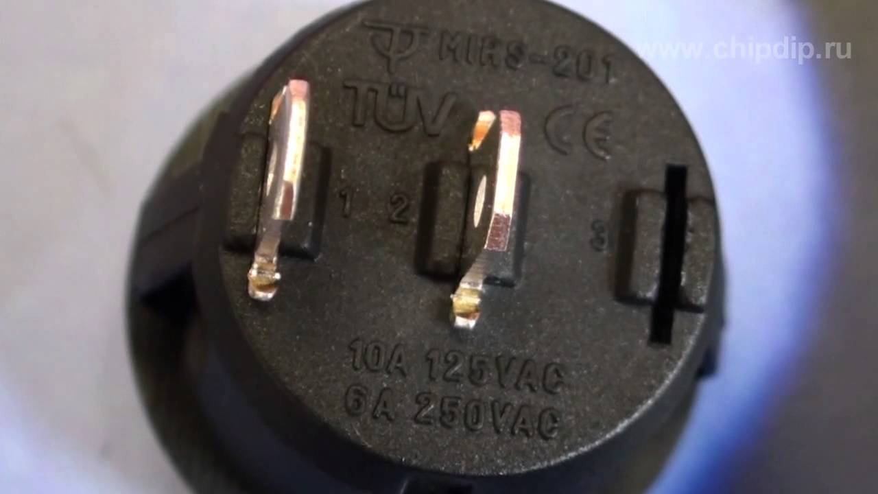 Переключатели серии MRS-101-9