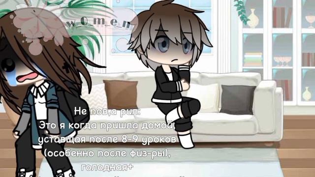 Что-то из жизни(так и живу) [Рил лайф] смотреть онлайн