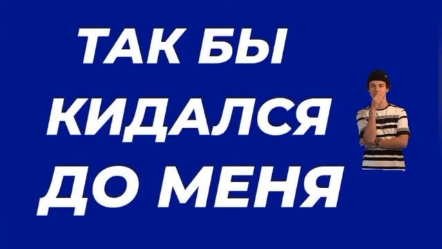 ВЕДЬМИН ПРИВОРОТ. смотреть онлайн