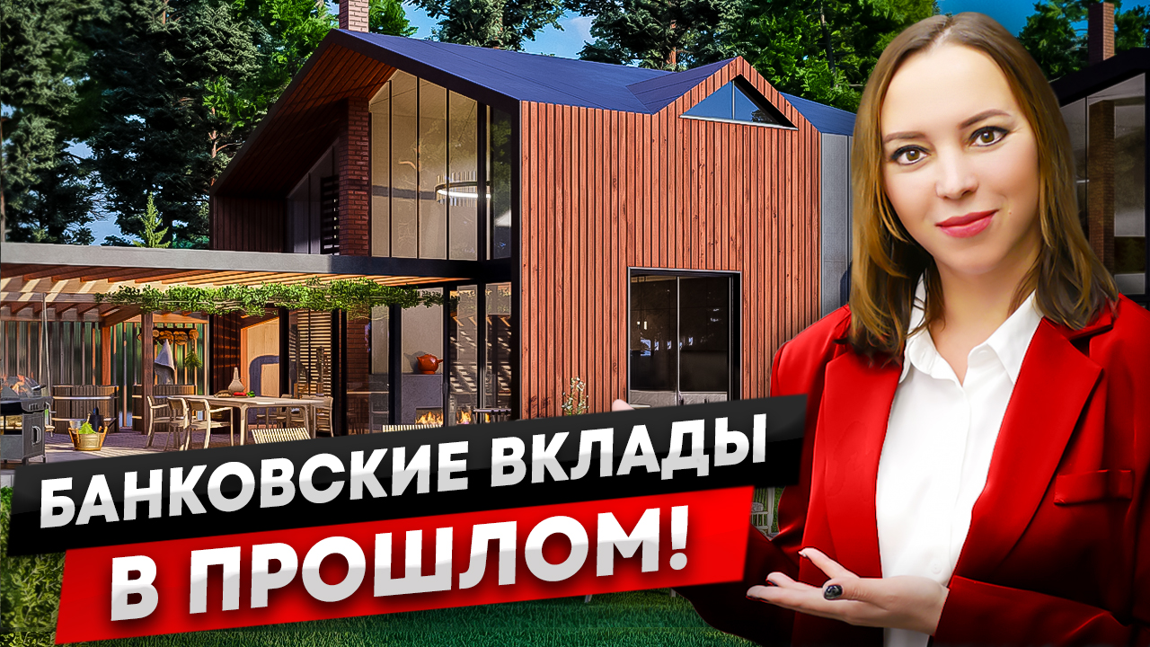 Инвестиции для успешных бизнесменов: Доходные апартаменты в ОХТА SPA RESIDENCE