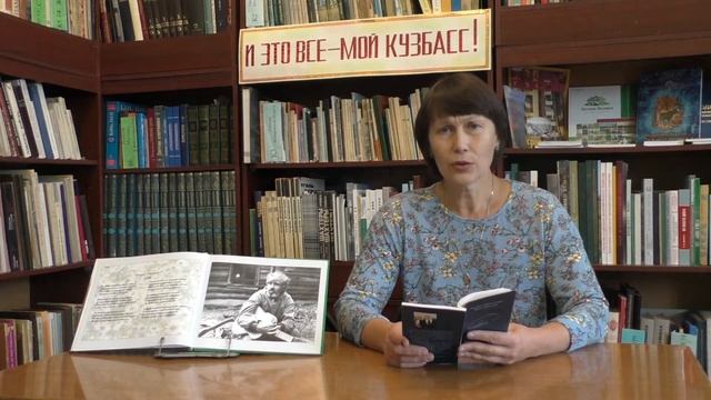 Корн Светлана Николаевна смотреть онлайн