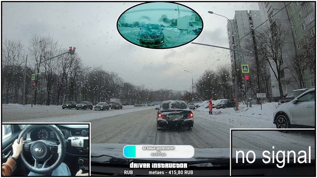 Джахонгир Т. 6 занятие. Распределение внимания. смотреть онлайн