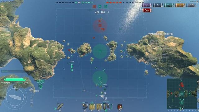 World of Warships - выпуск №44 - Ryujo. Первый блин не комом. смотреть онлайн