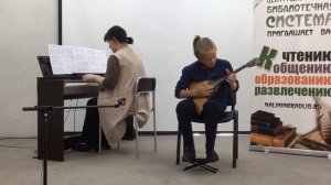 «Маленький экспромт» В. Макарова