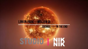 Cosmos-Space-Космос-Linkin Park