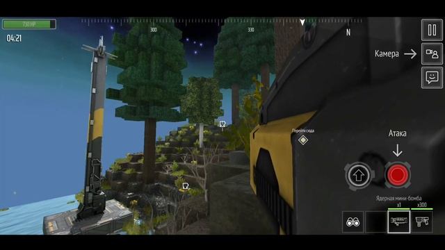 КАК МОГ БЫ ВЫГЛЯДЕТЬ МАЙНКРАФТ | Block Fortress: Империи | Рейды и Крафт [Первый Взгляд] смотреть онлайн