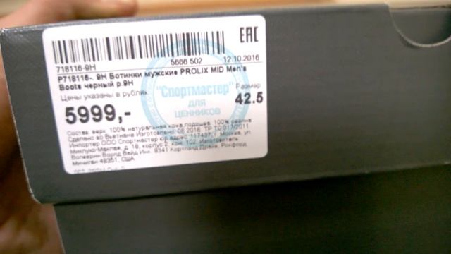 ЗИМНИЕ ПОЛУБОТИНКИ CAT 2016 смотреть онлайн