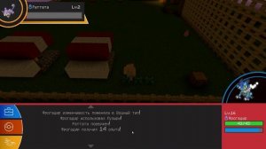 Minecraft: Pixelmon - Новый покемон Какуна и его эволюция! - [№16] -(Сборка Пиксельмон)