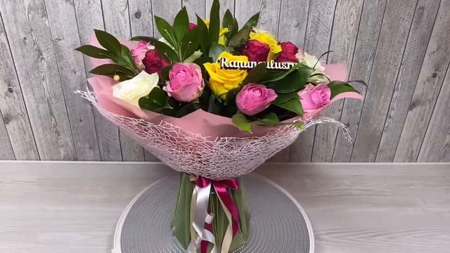 Букет из 25 роз смотреть онлайн