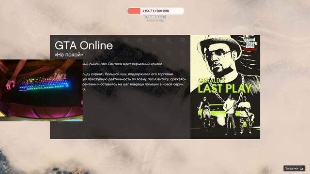 ПРИЗОВАЯ КАСТОМКА ФОРТНАЙТ смотреть онлайн