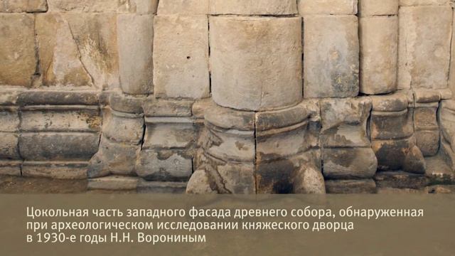 Богородице-Рождественский собор в Боголюбове