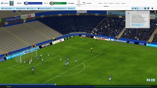 Bubnov Manager 2015 - #7 [ Страсбургские алкаши ] смотреть онлайн