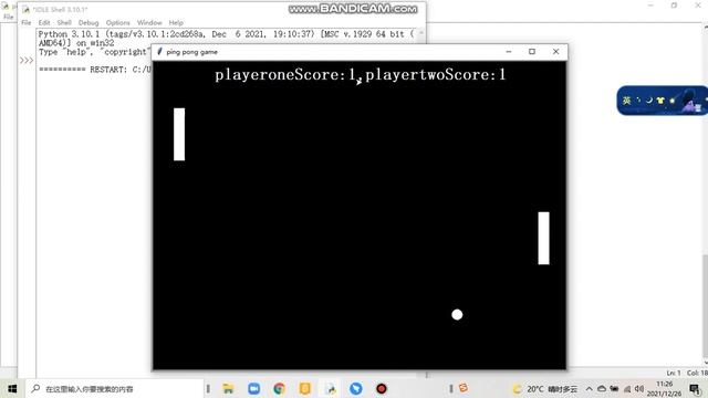 Python-Ping Pong game #PythonGames