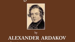 Александр Ардаков, Бетти Махаринская