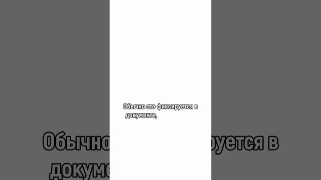 Этапы выхода на Pre-IPO: Как подготовиться и успешно провести сделку?