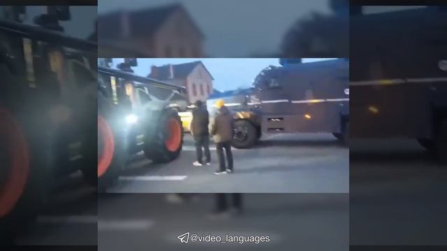 Париж Франция