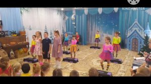 День рождения детского сада