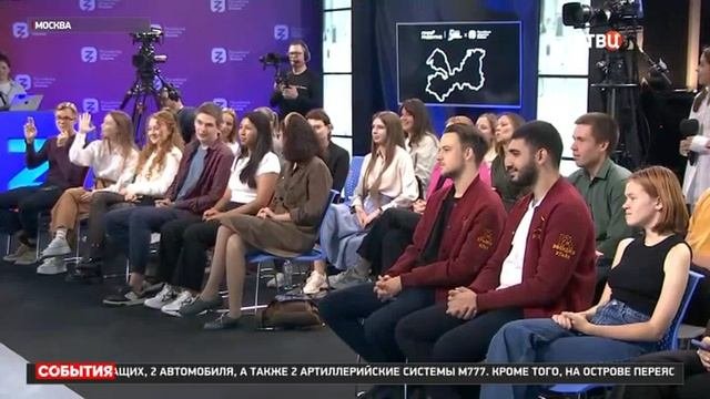 Стартовал проект "Профразвитие"