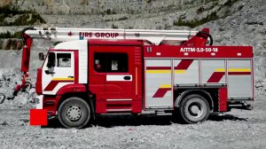 Пожарная АПТм 3_0-50-18 Камаз 53605.mp4