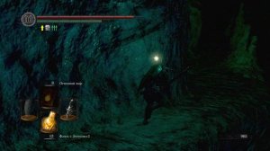 Второй Колокол и Осада Анор Лондо | Dark Souls Remastered Mod Daughters of Ash