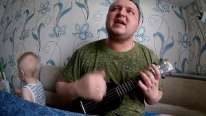 Гражданская оборона - Всё идёт по плану. Разбор на укулеле.