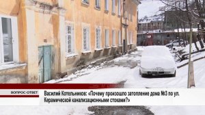 «ВОПРОС-ОТВЕТ»: Как платить за вывоз мусора, если летом живешь на даче?