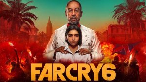 Сюжет Far Cry 6.