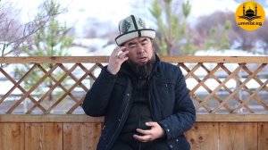 АДАМДЫН ДУАЛАНЫП КАЛГАНДЫГЫН КАНТИП БИЛСЕК БОЛОТ?  /  УСТАЗ ЭРМЕК ТЫНАЙ АЖЫ УУЛУ
