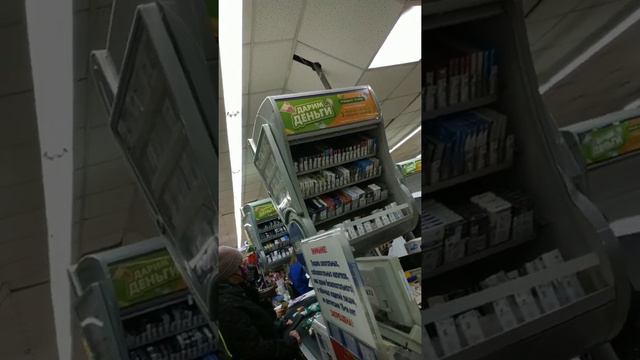 Скупится в ДНР на 1,30 долларов или же просто на 100 рублей смотреть онлайн