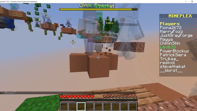 Нано игры, как управлять этим? смотреть онлайн