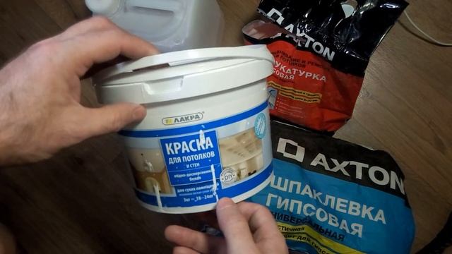 Материал для отделки потолка смотреть онлайн