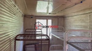 Аренда бытовки, блок контейнера, строительного вагончика