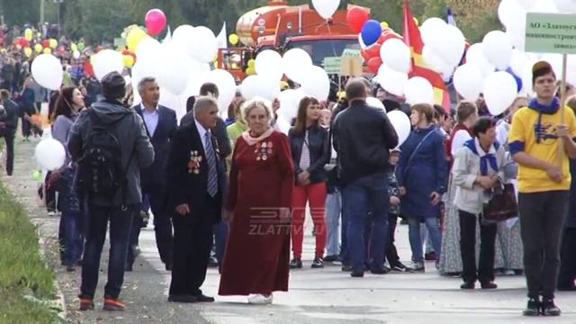 11-е сентября – официальный день основания Златоуста смотреть онлайн