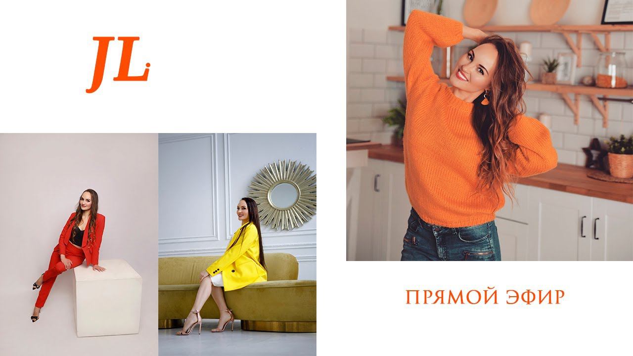 Прямой эфир 28.11.2021 в 13:00. смотреть онлайн