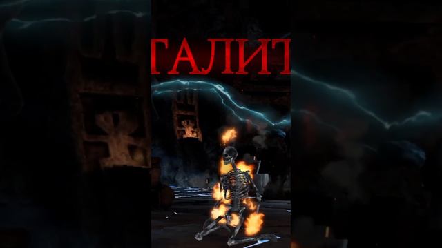 Mortal kombat mobile. Бруталити Скорпион МК11