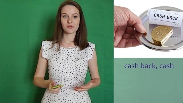 5 модных заимствованных слов