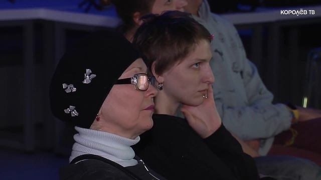 В Королёве открылся киноклуб