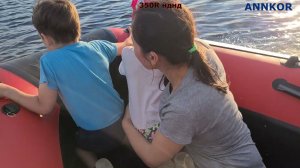 Надувная лодка пвх ANNKOR 350НДНД
